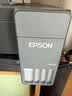 爱普生（EPSON）【6代新品】L4358墨仓式彩色无线AI学习打印机一体机家用/办公L4266/L4268升级自动双面/液晶屏/黑 实拍图