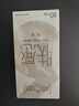 第六感避孕套 仿生皮PI肤感超薄10只安全套 极肤非乳胶防过敏男专用计生 实拍图