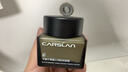 卡姿兰（Carslan）黑磁贴贴霜隔离妆前乳35g*2 遮盖隐形毛孔卡粉服帖打底面霜 礼物 实拍图
