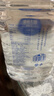 恒大冰泉长白山天然偏硅酸矿泉水4L*4【热门商品】 实拍图