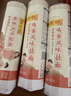 陈克明面条 老妈厨房鸡蛋风味挂面900g*3包组合 炸酱面拌面拉面营养 实拍图