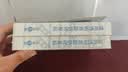 敷尔佳医用新版白膜2盒械字号敷料医用透明质酸钠修复贴（5贴装） 实拍图