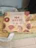 百草味梅果多多500g混合口味话梅杨梅葡萄干蜜饯果脯果干网红零食 实拍图