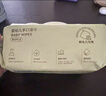 babycare婴儿手口湿巾新生儿湿纸巾加厚擦脸带盖3150绿盖湿巾80抽*10包 实拍图