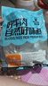 科尔沁牛肉筋100g*6袋原味休闲零食 风干牛肉即食小吃特产 源头直发包邮 实拍图