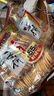 旺旺 雪饼 原味 688g 家庭装 零食膨化休闲食品饼干糕点 实拍图