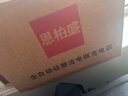 恩柏盛汽车电瓶充电器12V/24V全自动全智能脉冲修复一体机蓄电池铅酸电池充满断电轿车充电机纯铜大功率 实拍图