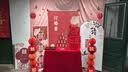 嘉宴订婚布置全套简约新中式定亲摆件套装高级感订婚宴KT背景板次日达 摆台装饰12件套+迎宾牌+彩礼箱 实拍图
