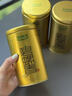 乐品乐茶明前特级碧螺春绿茶2026新茶嫩芽茶叶礼盒装250g自饮伴手礼送长辈 实拍图