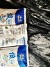 粤盐低钠盐300g*5 【未加碘】无碘盐 食用盐 钾盐 0添加 无抗结剂 实拍图