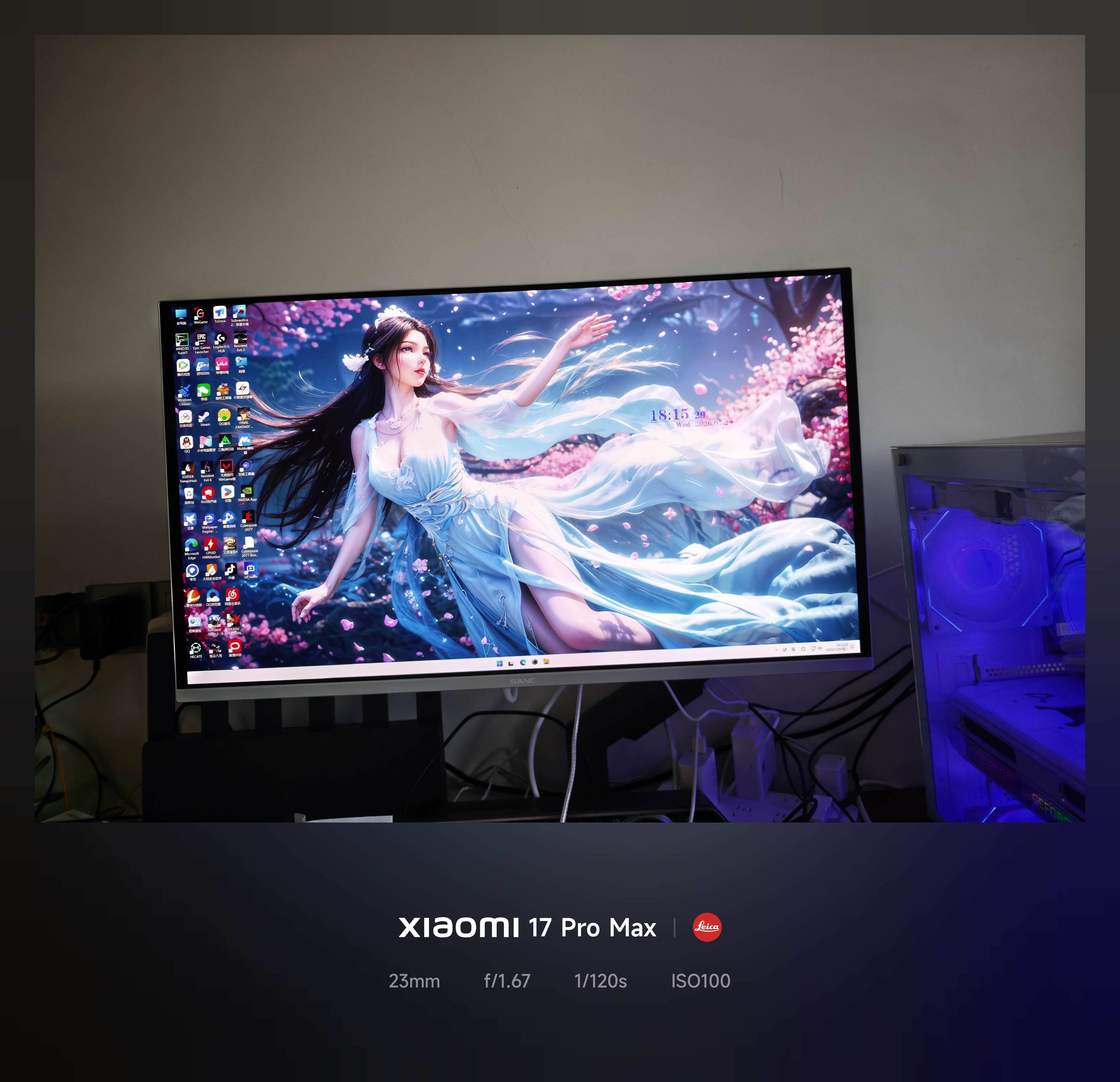 SANC盛色26.5英寸三星量子点QD-OLED第四代面板4K240Hz电竞显示器 原生10bit DP2.1 OM85星尘白 实拍图