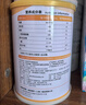 纽曼思（原名纽曼斯）Nemans 食用乳酸菌粉剂30条（含Bb-12+GG 益生菌） 实拍图
