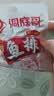 洞庭哥鱼排香辣味湖南特产腊鱼鱼块鱼尾网红即食辣味零食小吃26g*12包 实拍图