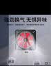 钻石牌（DIAMOND）排气扇厨房大风力墙壁窗式除油烟工业排风扇强力厨房排气扇ZM 14寸强力双网【孔距337mm】2米线 实拍图