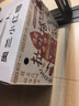 认养水牛奶儿童高钙早餐奶吃甘蔗的水牛纯牛奶全脂牛奶200ml*12盒 实拍图