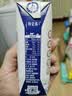 蒙牛【新鲜日期】特仑苏纯牛奶250ml*16盒 家庭早餐 送礼礼盒 实拍图