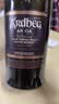 雅柏（Ardbeg）阿贝奥之岬 苏格兰艾雷岛 威士忌 1000mL 46.6度 礼盒装 实拍图