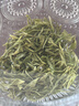 乐品乐茶毛尖茶叶特级明前春茶嫩芽2026新茶自饮礼盒装250g伴手礼送长辈 实拍图