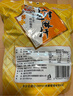 芝麻官 芝麻杆280g重庆特产传统工艺芝麻糖小吃办公室休闲零食手工零食 实拍图