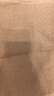 三利抗菌儿童纯棉毛巾2条男女通用速干吸水洗脸纱布运动面巾 棕/灰 实拍图
