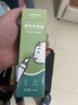 Care1st婴儿吸鼻器电动通鼻腔洗鼻器吸鼻涕神器新生儿小月龄专用CB1 实拍图