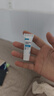 可复美重组胶原蛋白修复敷料敏感肌创面保护愈合乳液状R型40g 实拍图