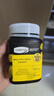 康维他（Comvita）新西兰进口多花种蜂蜜500g 天然百花蜂蜜礼品 送长辈父母节日礼物 实拍图