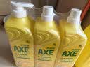 AXE斧头牌柠檬护肤洗洁精1.18kg*3瓶7.08斤家庭装 可洗果蔬不伤手 实拍图