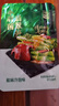 京东京造厚切牛肝菌翡翠笋360g 笋尖椒麻冷泡味 即食下酒菜野生脆笋解馋 实拍图
