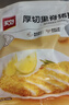 美好厚切里脊猪排150g*6片 原切炸猪排 速冻菜肴速食方便菜半成品菜 实拍图