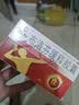【原研】芬必得 布洛芬缓释胶囊 0.3g*24粒 退烧止痛 缓解牙疼偏头痛神经痛 痛经 中美史克  实拍图