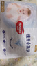 好奇金装宝宝成长裤超薄透气宝宝训练裤尿不湿婴儿尿裤 成长裤XL40片 实拍图