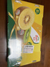 佳沛（zespri）新西兰 阳光金果25-27粒原箱特大果单果124-146g 猕猴桃水果礼盒 实拍图
