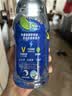脉动青柠口味400ML*15瓶迷你小瓶低糖维C电解质水做运动饮料整箱装 实拍图