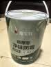 嘉宝莉内墙乳胶漆净味无添加墙面漆家用室内白色水性环保油漆涂料6.4kg 实拍图