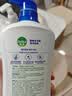 滴露（Dettol）沐浴露男士海洋酷爽950g 身体沐浴液乳男女士沐浴露持久留香 实拍图