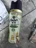 金纺自营洗衣留香珠龙井+茉莉180G雨前龙井香氛精油持久留香除菌除螨 实拍图