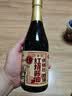 龙头山供销社红烧酱油 【减盐特级老抽】配料干净薄盐酿造调味品 570g 实拍图