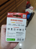 南孚1号碱性电池2粒 大号D型电池 适用于热水器/煤气燃气灶/手电筒/电子琴/挂钟等 LR20-2B 实拍图