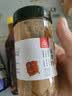 川珍五香粉130g【配料干净】八角陈皮桂皮丁香甘草烧烤蒸腌肉烹饪调料 实拍图