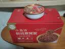 燕之屋小燕浓五红润养燕窝粥200g*6碗成人即食早餐送礼速食粥礼盒礼品 实拍图