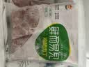 六和鸡腿肉丁 2斤  白羽鸡冷冻腿肉块腿肉丁宫保鸡丁食材 实拍图
