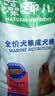 麦富迪狗粮 藻趣儿狗粮成犬粮牛肉螺旋藻 均衡营养15kg/30斤 实拍图