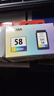 佳能（Canon）CL-58彩色墨盒(适用E478/E478R/E3480/E4280/E488//E468/E418) 实拍图