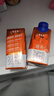蒙牛特仑苏嗨MILK复合维生素牛奶梦幻盖200mL×10  送礼礼盒 实拍图