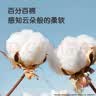 安可新婴儿可洗纯棉隔尿垫大号床单宝宝隔尿防污床垫动物园款180*200cm 实拍图