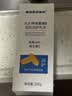 sakose凡士林20%尿素乳液200g滋润保湿霜膏维生素e身体乳防肌肤干燥干裂 实拍图