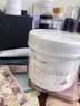 珀芙研舒缓修护涂抹面膜冷膜大白罐250g镇静维稳泛红敏感男女 实拍图