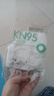 超亚一次性kn95工业防尘口罩打磨电焊煤矿专用七层带呼吸阀活性炭30只 实拍图
