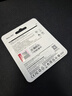 朗科（Netac）＆JOY联名款 32GB TF(MicroSD)存储卡 U1 C10 A1 P500系列 读速100MB/s行车记录仪＆安防监控摄像 实拍图